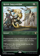 [Foil] Heroic Intervention (Foil Etched) (563) (Commander Masters)