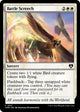 [Foil] Battle Screech (17) (Commander Masters)