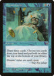 Dream Cache (Mirage)