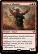 Avatar of Slaughter (206) (Commander Masters)