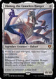 [Foil] Ulamog, the Ceaseless Hunger (5) (Commander Masters)
