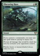 Obscuring Haze (308) (Commander Masters)