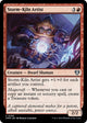 Storm-Kiln Artist (260) (Commander Masters)