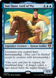 Sun Quan, Lord of Wu (123) (Commander Masters)