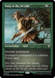 [Foil] Song of the Dryads (Foil Etched) (572) (Commander Masters)