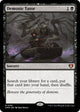 [Foil] Demonic Tutor (150) (Commander Masters)