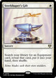 Steelshaper's Gift (59) (Commander Masters)