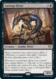 [Foil] Lazotep Sliver (733) (Commander Masters)