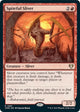 Spiteful Sliver (881) (Commander Masters)