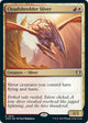 Cloudshredder Sliver (919) (Commander Masters)