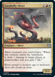 Lavabelly Sliver (927) (Commander Masters)
