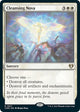 Cleansing Nova (817) (Commander Masters)