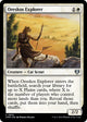 Oreskos Explorer (832) (Commander Masters)