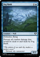 Fog Bank (848) (Commander Masters)