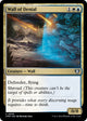 Wall of Denial (939) (Commander Masters)