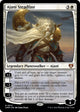 Ajani Steadfast (813) (Commander Masters)