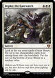 Deploy the Gatewatch (819) (Commander Masters)