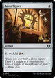 Boros Signet (942) (Commander Masters)