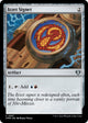 Izzet Signet (957) (Commander Masters)