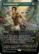 Arachnogenesis (Borderless) (647) (Commander Masters)
