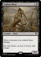 Syphon Sliver (870) (Commander Masters)