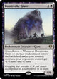 Doomwake Giant (865) (Commander Masters)