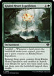 Khalni Heart Expedition (899) (Commander Masters)