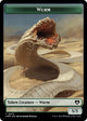 Wurm // Spider Double-Sided Token (73 // 36) (Commander Masters)