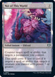 Not of This World (807) (Commander Masters)