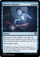 Reverse Engineer (116) (Commander Masters)