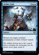[Foil] Aether Gale (72) (Commander Masters)