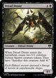 Dread Drone (152) (Commander Masters)