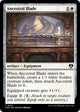 [Foil] Ancestral Blade (12) (Commander Masters)