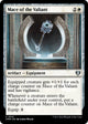 [Foil] Mace of the Valiant (41) (Commander Masters)