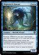 [Foil] Shipwreck Dowser (119) (Commander Masters)