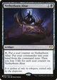 Netherborn Altar (045/322) (The List Reprints)