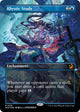 [Foil] Rhystic Study (Anime Borderless) (Confetti Foil) (91) (Wilds of Eldraine: Enchanting Tales)