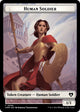 [Foil] Human Soldier // Drake Double-Sided Token (6 // 12) (Commander Masters)
