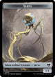 [Foil] Servo // Assassin Double-Sided Token (45 // 14) (Commander Masters)