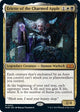 Eriette of the Charmed Apple (202) (Wilds of Eldraine)