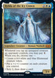 Hylda of the Icy Crown (206) (Wilds of Eldraine)