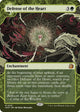 Defense of the Heart (51) (Wilds of Eldraine: Enchanting Tales)