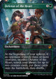 [Foil] Defense of the Heart (Anime Borderless) (Confetti Foil) (100) (Wilds of Eldraine: Enchanting Tales)