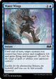 Water Wings (77) (Wilds of Eldraine)