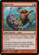 Giant's Ire (170/301) (The List Reprints)