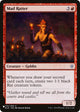 Mad Ratter (130/269) (The List Reprints)