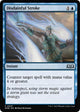Disdainful Stroke (47) (Wilds of Eldraine)