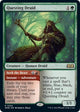 Questing Druid (234) (Wilds of Eldraine)