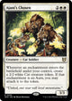 Ajani's Chosen (59) (Wilds of Eldraine)