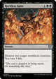Reckless Spite (117) (Wilds of Eldraine)